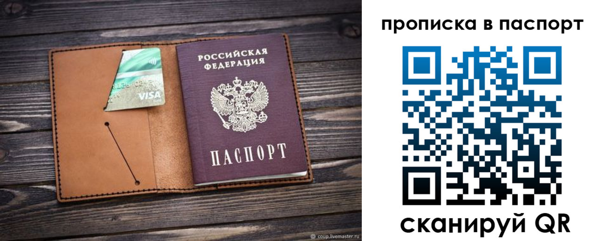 форма 3 в Йошкар-Оле