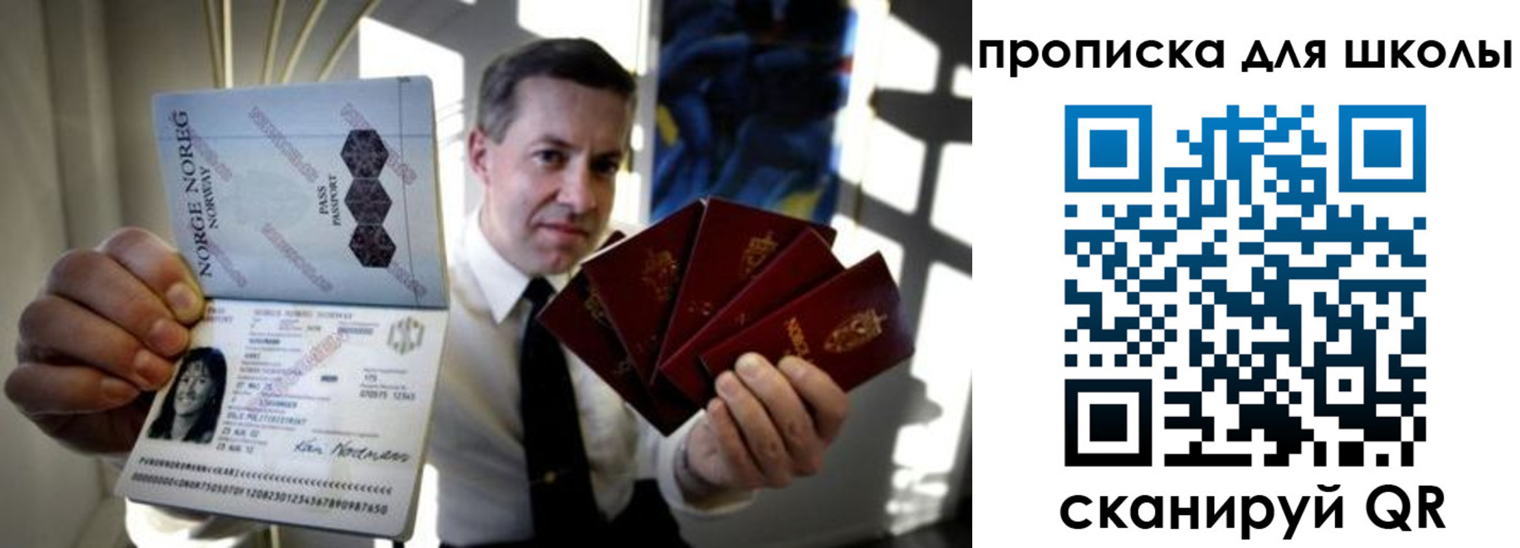 пропишу в квартире в Йошкар-Оле